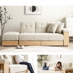 収納多数 ソファーベッド　クッション2個付き
の画像