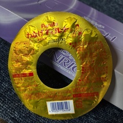 わなげチョコレート【決まりました‼️】の画像