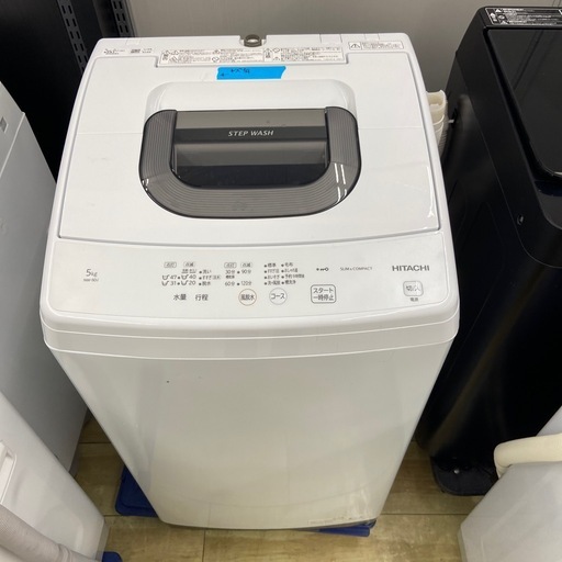 洗濯機　岡崎 日立 5.0kg 全自動洗濯機【リサイクルフカツ岡崎倉庫店】251231YS-6