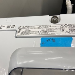日立 5.0kg 全自動洗濯機【リサイクルフカツ岡崎倉庫店】251231YS-6の画像