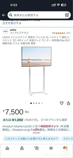 6954cf361f21d8dc751aea0a