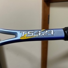 軟式テニスラケットの画像