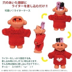 K-POPグループASTROのメンバーであるMJが、インスタグラムのストーリーでモンチッチに着せていたことで話題になっていますの画像