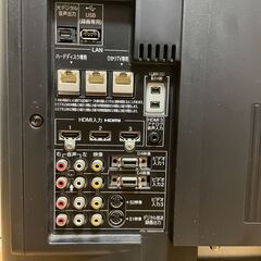 東芝　37インチ　液晶　テレビ　REGZA 37Z7000　動作確認済の画像