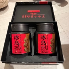 高級中国茶の画像