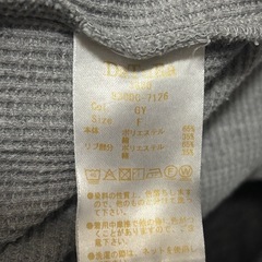 🌟 DaTURA　ロングワンピース グレー スリット入り🌟の画像