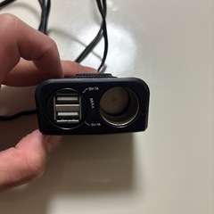 シガーソケット、USBソケット（タイプA）延長コードの画像