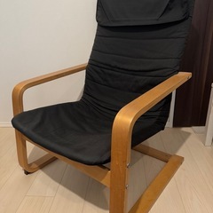 ロッキングチェア　リラックスチェアー　椅子の画像