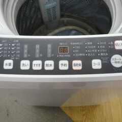 西岡店 洗濯機 5.5㎏ 2018年製 ハイセンス HW-T55C  全自動洗濯機 ホワイト Hisenseの画像