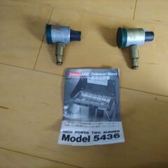 Coleman アウトドアコンロの画像