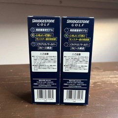 ブリヂストン　ツアーB/JGR 新品ボール　6個の画像