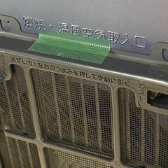 ★ダイニチブルーヒーター FW252Sの画像