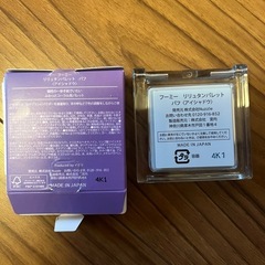 【未使用】WHOMEE フーミー　リリュタンパレットの画像