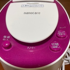 【美品】Panasonic EH-SA60-N ナノイー　フェイスイオンスチーマーの画像