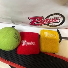 ポルテ　スクールバックの画像