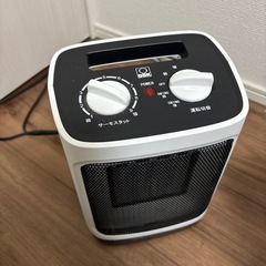 電気温風機の画像