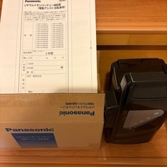 Panasonic  電動自転車 バッテリーの画像