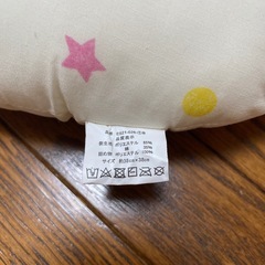 【西松屋】円座クッション　※1/8以降のお渡しとなりますの画像