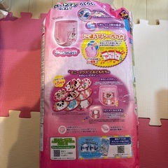 トレーニングパンツの画像