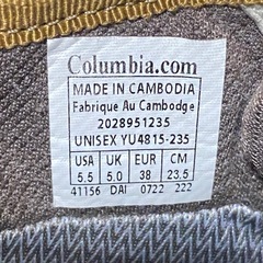 コロンビア サップランド 23.5cm ヴィブラム アークティックグリップの画像