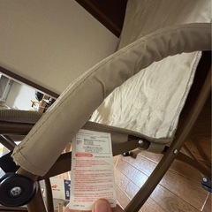 ログスあぐらチェアの画像