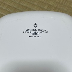 決まりました　
CORNING WAREセラミック鍋の画像