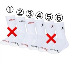 JORDAN ジョーダン ソックス ナイキ 靴下 キッズ クルー21cm~23cm ホワイト バスケの画像