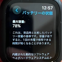 Apple Watch se   1世代　ナイキコラボの画像