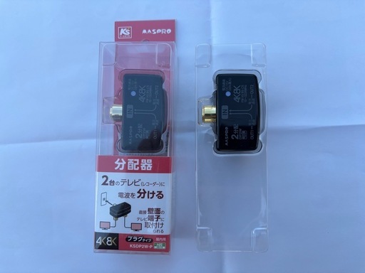 マスプロ　分配器　まとめ 1端子電流通過型 6分配器 6SPFW | マスプロ電工