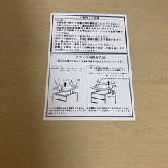 スチールデスク　事務机・引き出しの画像