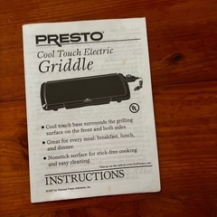 ホットプレートの画像