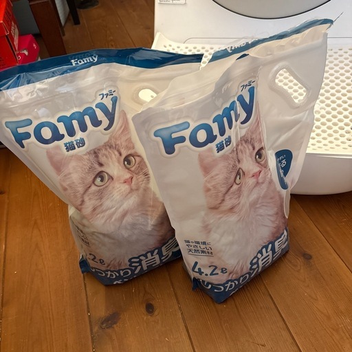 自動ネコトイレ CATLINK SCOOPER PRO-X (ユキ) 北野桝塚のその他の中古