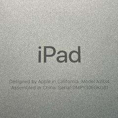 iPadpro　11インチ　の画像