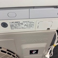 動作保証❗️最上位モデル❗️無線LAN🛜フィルター掃除✨内蔵シャープエアコン　2.8k10畳の画像