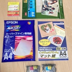 【年末年始値下げ中
】カラープリンター◎インク付き◎動作確認済み◎の画像