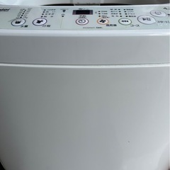 洗濯機　4.2kgの画像
