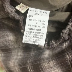 【ほぼ新品】axes femme チェック柄アシンメトリーロングスカートの画像