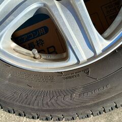 中断すみませんの画像