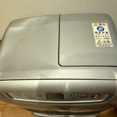 ダイニチ　石油ファンヒーター　ブルーヒーターの画像