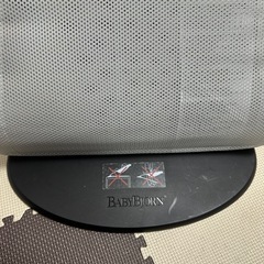 ベビービョルン  バウンサー の画像