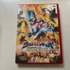 ウルトラマン　DVDまとめての画像