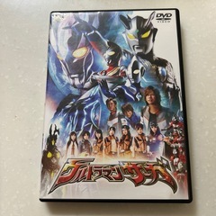 ウルトラマン　DVDまとめての画像