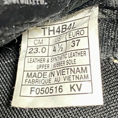 オニツカタイガー TIGER ALLY 23cm 黒TH4B4L タイガーアリーの画像