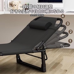 簡易 リクライニング コンパクトベッド の画像