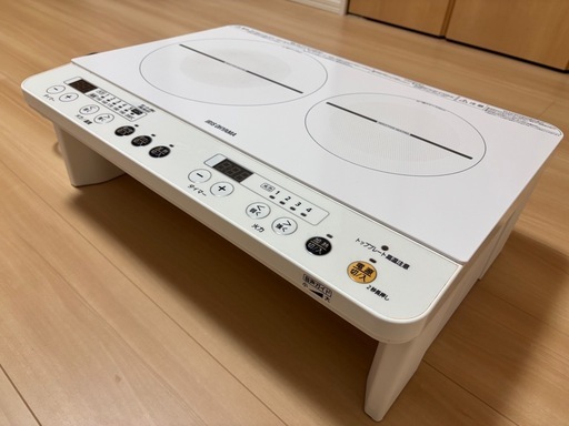 アイリスオーヤマ　IHコンロ2口