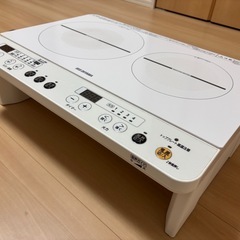 アイリスオーヤマ　IHコンロ2口の画像