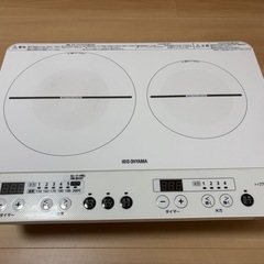 アイリスオーヤマ　IHコンロ2口の画像