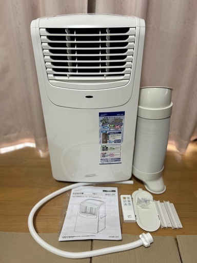 昭和レトロ☆夕やけニャンニャン おニャン子クラブ ディスカウント