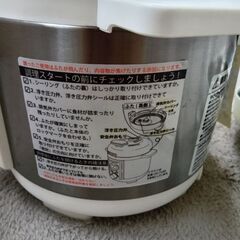 電気圧力鍋の画像