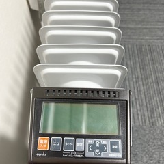 オイルヒーター ユーレックス Rfx12eh の画像